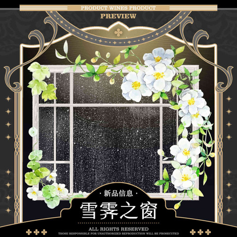 さくら‪✿［中古・貝殻光PET5m］海外マステ 青年マステ 6種セット 楽天市場】桜幻 鯛ラバ（ロッド・竿本体｜ロッド・竿