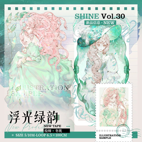 モンプチシャ 海外マステショップ