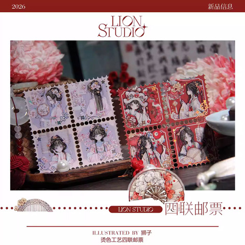 海外マステまとめ売り 新品未使用 22個 海外マステまとめ売り 新品未使用 22個 海外マステまとめ売り 新品未使用