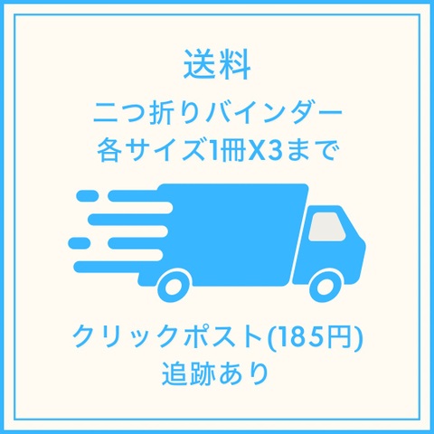 モンプチシャ 海外マステショップ