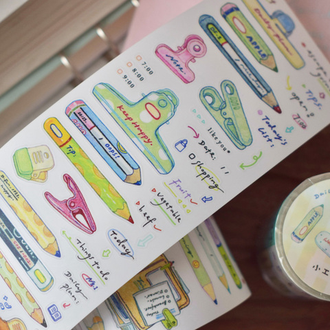 モンプチシャ 海外マステショップ