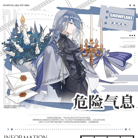 モンプチシャ 海外マステショップ