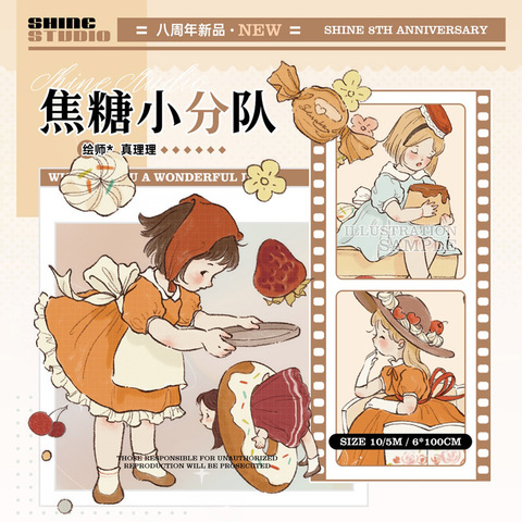 海外マステ　ワンループ100種詰め合わせ 海外マステ ワンループ100種詰め合わせ SALE】2way Mesh Fabric