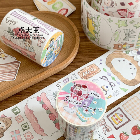 商品一覧 | モンプチシャ 海外マステショップ