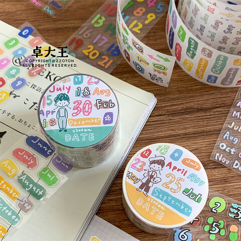 再販] 海外 マスキングテープ 【切り売り】 有只鳥鴉 | kokos shop