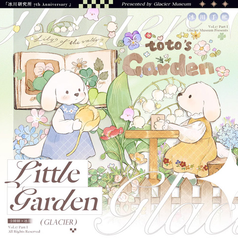商品一覧 | モンプチシャ 海外マステショップ