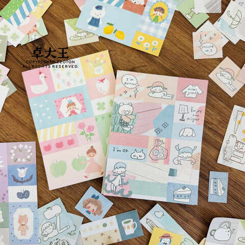 モンプチシャ 海外マステショップ