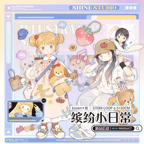 モンプチシャ 海外マステショップ