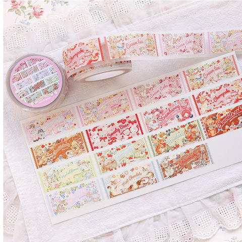 予約終了の商品一覧 | モンプチシャ 海外マステショップ