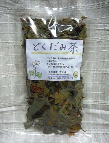 どくだみ茶