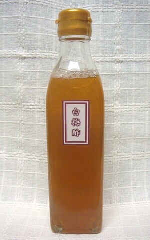 白梅酢