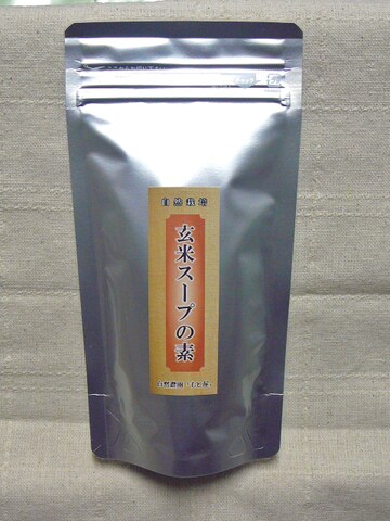 玄米スープの素（粒）130ｇ