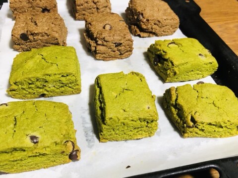 玄米粉スコーン　抹茶チョコ