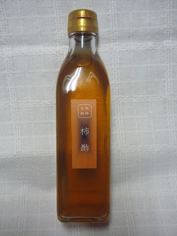 純柿酢
