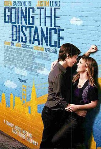 遠距離恋愛　彼女の決断（試写状・宛名シール跡あり）