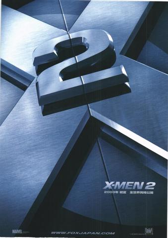 映画チラシ： （未804）X-MEN 2