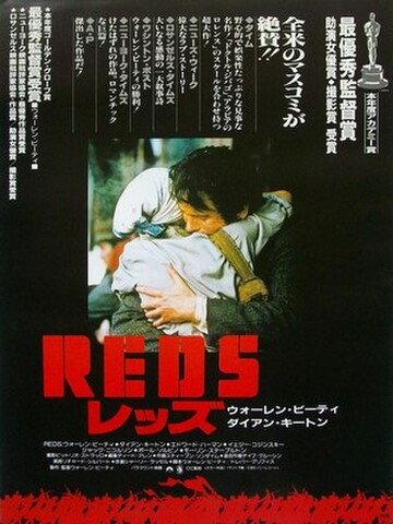 映画ポスター2348：