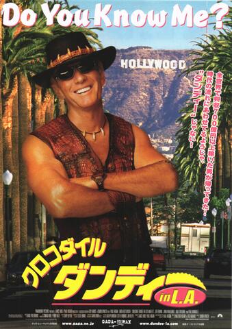 映画チラシ： （未923）クロコダイル・ダンディー in L.A.