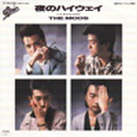 EPレコード185： 夜のハイウェイ
