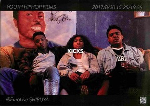 映画チラシ： KICKS／MORRIS FROM AMERICA（各1面）