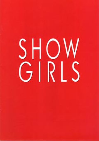 ショーガール（プレス・B4判・冊子）