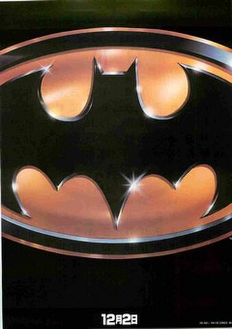 映画チラシ： バットマン（題字なし）