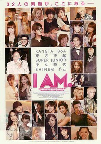 映画チラシ： I AM.（チェ・ジンソン）