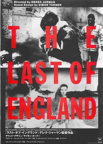 映画チラシ： ラスト・オブ・イングランド