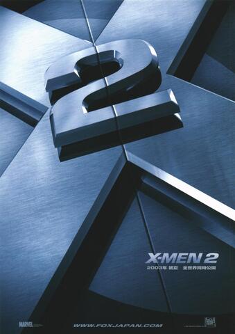 映画チラシ： （未689）X-MEN 2