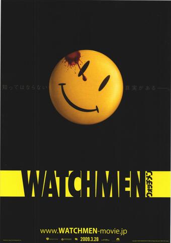 映画チラシ： （未211）WATCHMEN