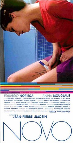 映画チラシ： ノボ（小型）