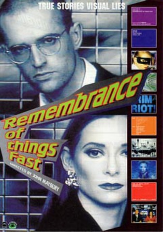 映画チラシ： リメンバランス　記憶の高速スキャン