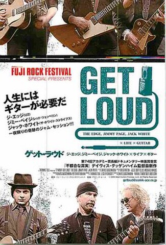 ゲット・ラウド（試写状・宛名シール跡あり）