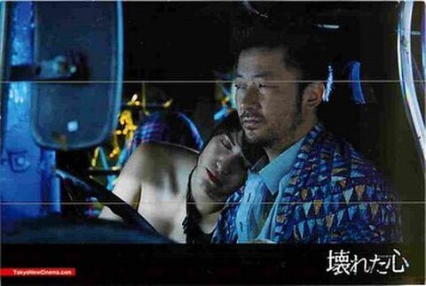 壊れた心（試写状・宛名記入済）