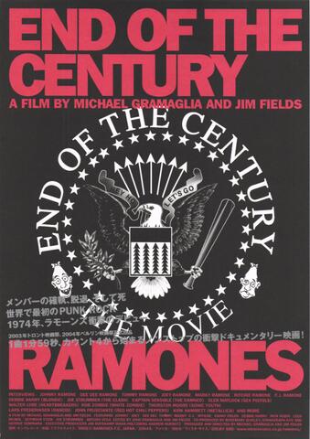 映画チラシ： （未035）END OF THE CENTURY