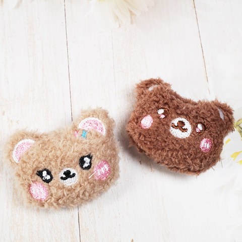 お目めキラキラもふもふクマぬいぐるみパーツ