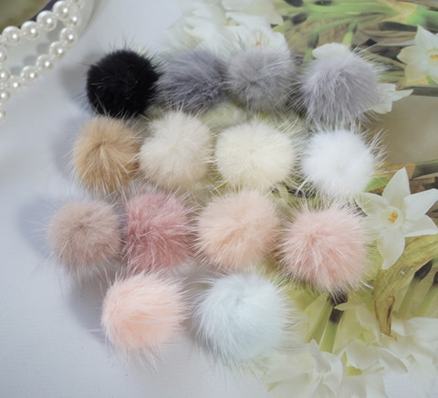 リアルミンクファーボール　約4cm