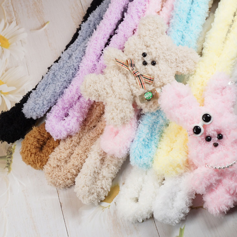 モールDoll用もこもこファーワイヤー