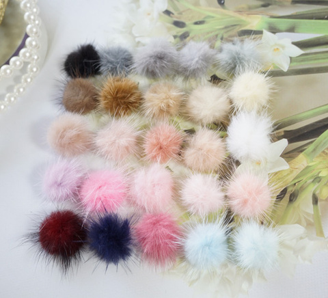 リアルミンクファーボール　約3cm