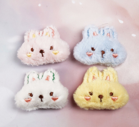 パステルミニうさぎぬいぐるみパーツ