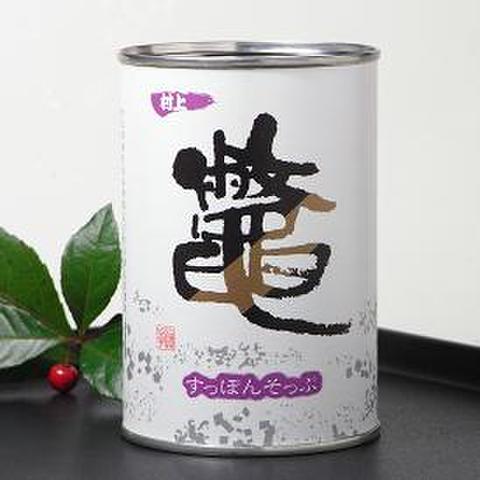 村上すっぽん Amazon | 村上 すっぽんスープ 缶 180g | 村上スッポン | スープ