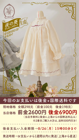 あおい　新潟コシヒカリ　白米10キロ3個入り　ヤマト便ラクマパック　30日 aoi様専用 （あおい様専用 新潟コシヒカリ 白米10キロ3個入り