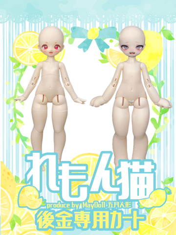 MAYDOLL五月人形 様の商品一覧 | 注文の多い海外輸入代行店