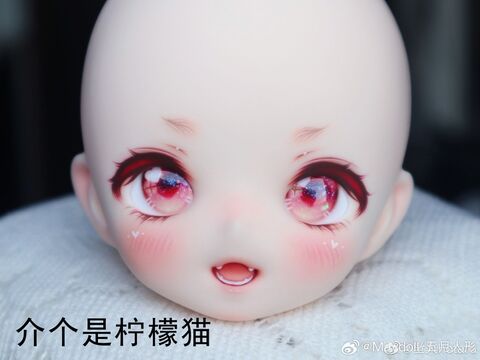 MAYDOLL五月人形 様の商品一覧 | 注文の多い海外輸入代行店