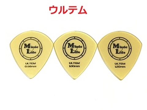 MLピック 全サイズ・全厚さ全種類 188枚 4-5342-09 ビッグボーイ 広口 50mL 【AXEL】 アズワン