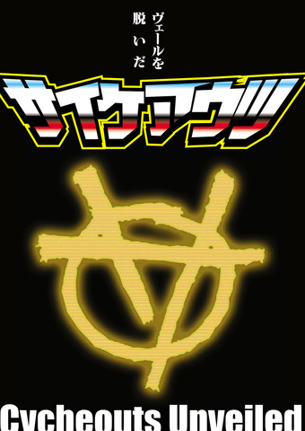 MxCx online store