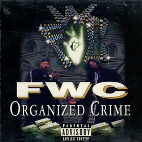 SUG L.A. PRIDE CD gansta rap