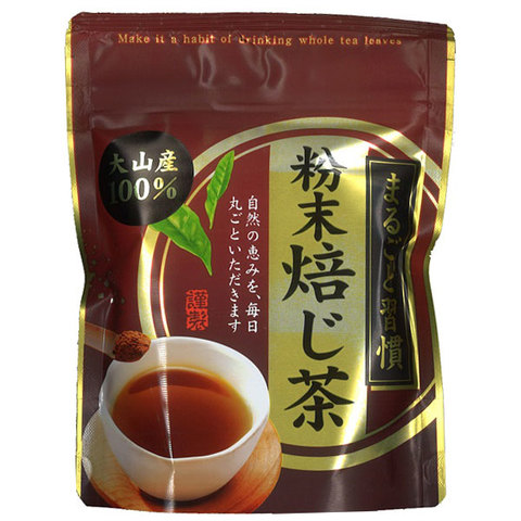 大山町産 粉末ほうじ茶パウダー 30g