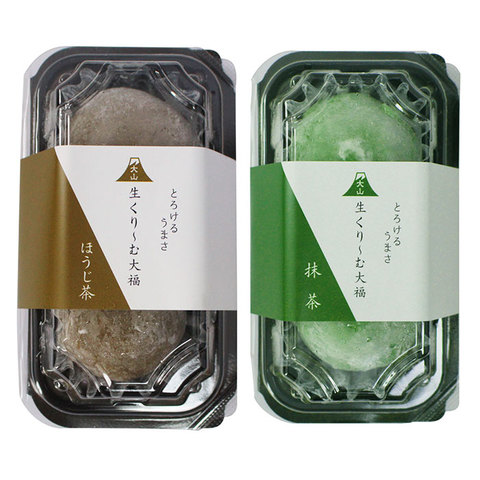 大山 生くり～む大福セット (抹茶 2個入、ほうじ茶 2個入)