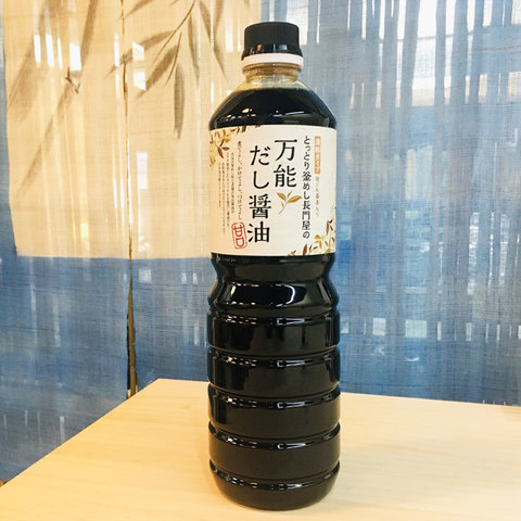 とっとり釜めし長門屋 万能だし醤油 濃縮・甘口タイプ 業務用　1000ml